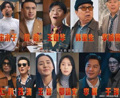 热门电视剧推荐排行榜,盘点年度爆款剧作，重温经典瞬间